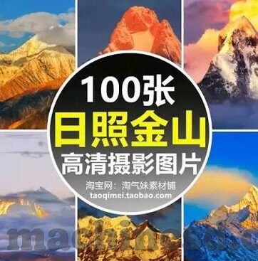 国产91麻豆视频-探索与评判，国产视频平台内容多元化的视角
